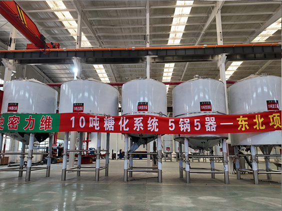富民精酿啤酒设备厂—5吨五锅五器糖化系统—四川项目